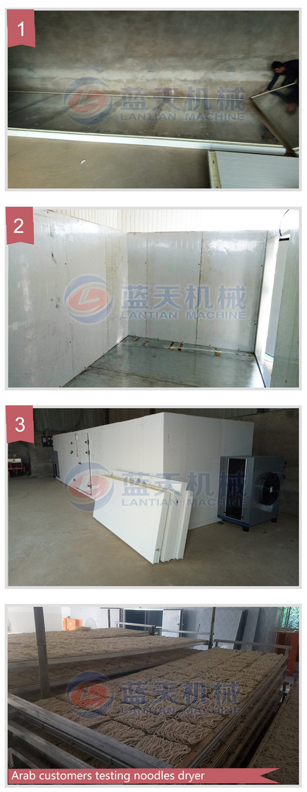 fishmeal dryer