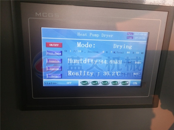 PLC intelligent control of nuts dryer machine