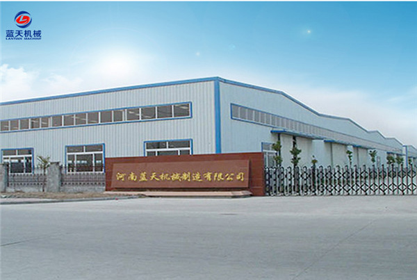 Lantian Machinery Factory