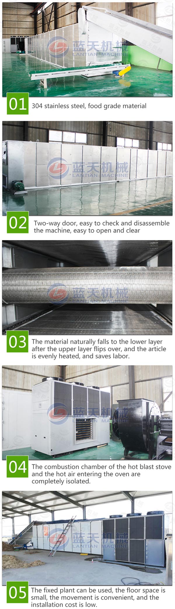 Features of our vegetable dryer