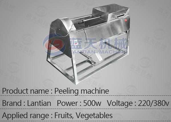 Parameter of peeling machine