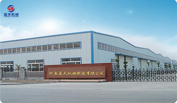 Lantian Machinery Factory